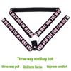 Ju Says Men's Adjustable Chastity Lock Strap: Wide, Three-Way Restraint with Hanging Ring for Enhanced Appearance