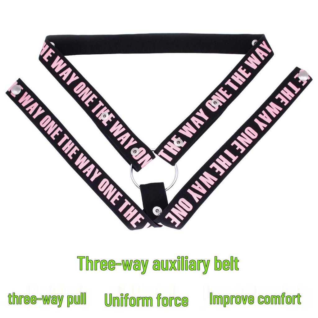 Ju Says Men's Adjustable Chastity Lock Strap: Wide, Three-Way Restraint with Hanging Ring for Enhanced Appearance