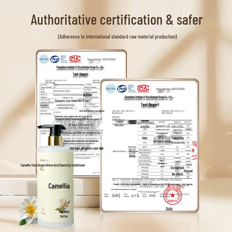 Beizhanjian Kamelien-Aminosäure Leave-in Lockendefinierer