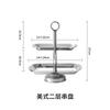 Stainless Steel Dessert Plate Multi-layer Cake Stand Dessert Stand Fruit Plate Snack Bowl Display Stand Pastry Plates Cake Tray