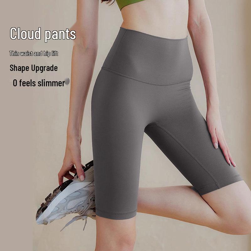 Women's High-Waist Butt-Lifting Peach Yoga Shorts, Summer Running & Cycling Capris