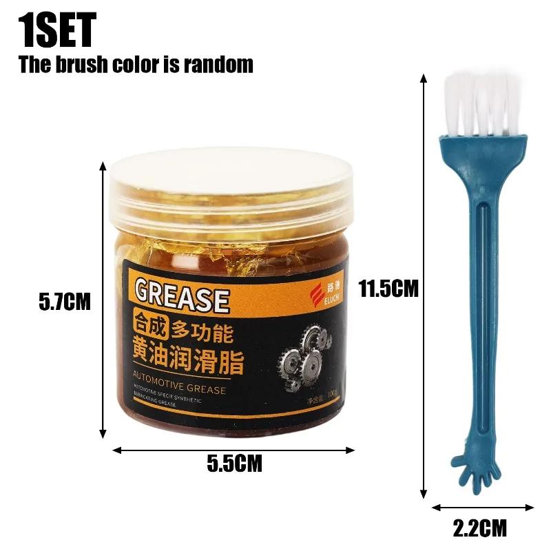 Car Wheel Bearing Grease 100g High Temperature Wear-Resistant Lubricating Greas Marine Wheel Bearing Grease for Mechanical Gears