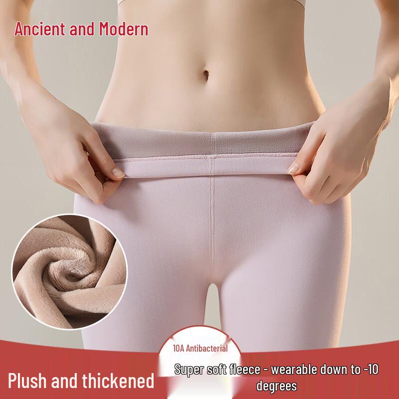 

GUJIN Женские ультрамягкие флисовые термолеггинсы XL