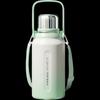 RELEA 316L Stainless Steel Dual-Drink Insulated Bottle with Tea Infuser