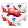 Safeguard Rejuvenating Red Pomegranate Soap (5-Pack)
