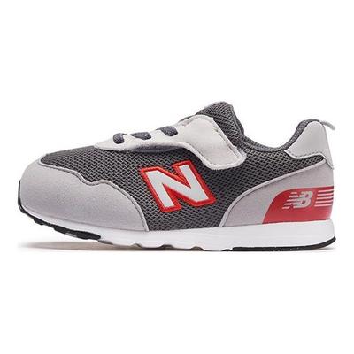 Nb 515 Comfortable Versatile Durable Low-Top Walking Shoes Baby Shoes Dark-Gray Light-Gray NW515FR