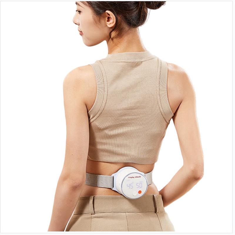 Morphy Portable Electric Moxibustion Device