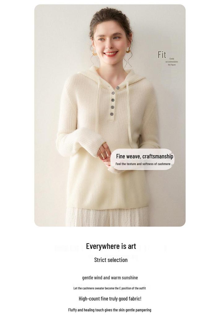 Women's Fashionable Hooded Cashmere Sweater - Versatile, Loose Fit, Short & Long Sleeves, Autumn/Winter Pullover Hoodie.