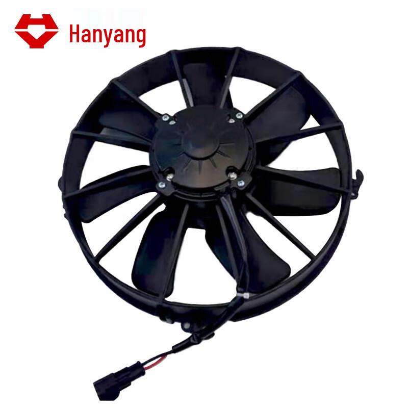 Hanyang HY5400 Automotive AC Condenser Fan