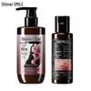 Shimei Vanilla Rose Shower Gel & Rose Oat Body Lotion Duo