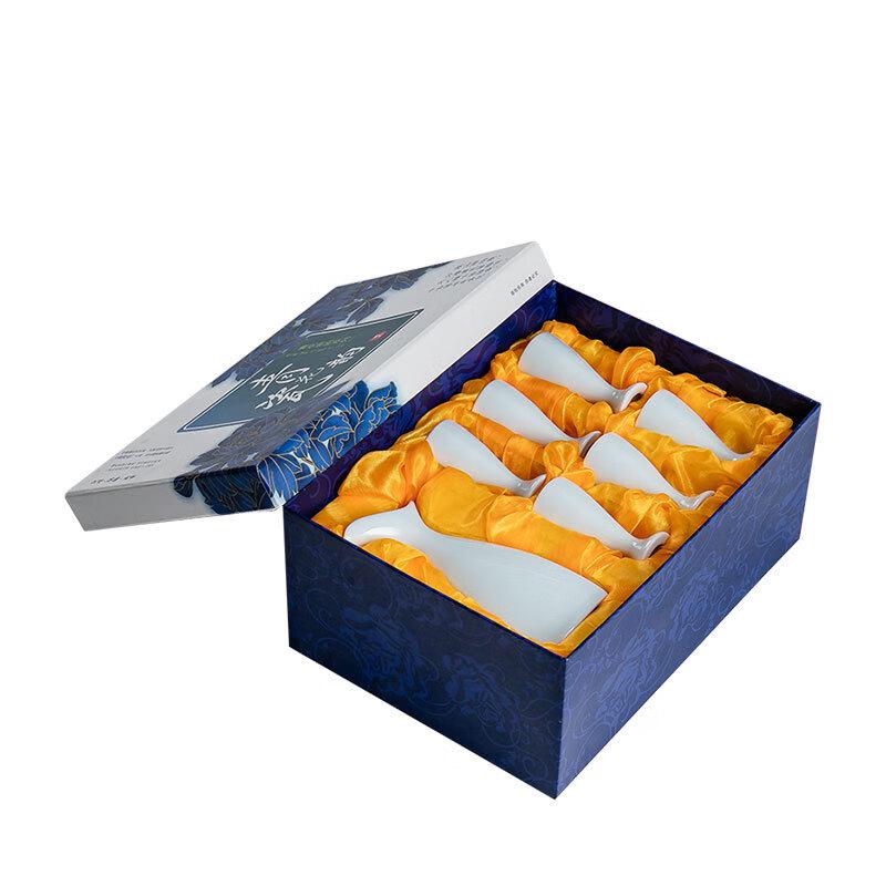 Blue & White Ceramic Baijiu Set