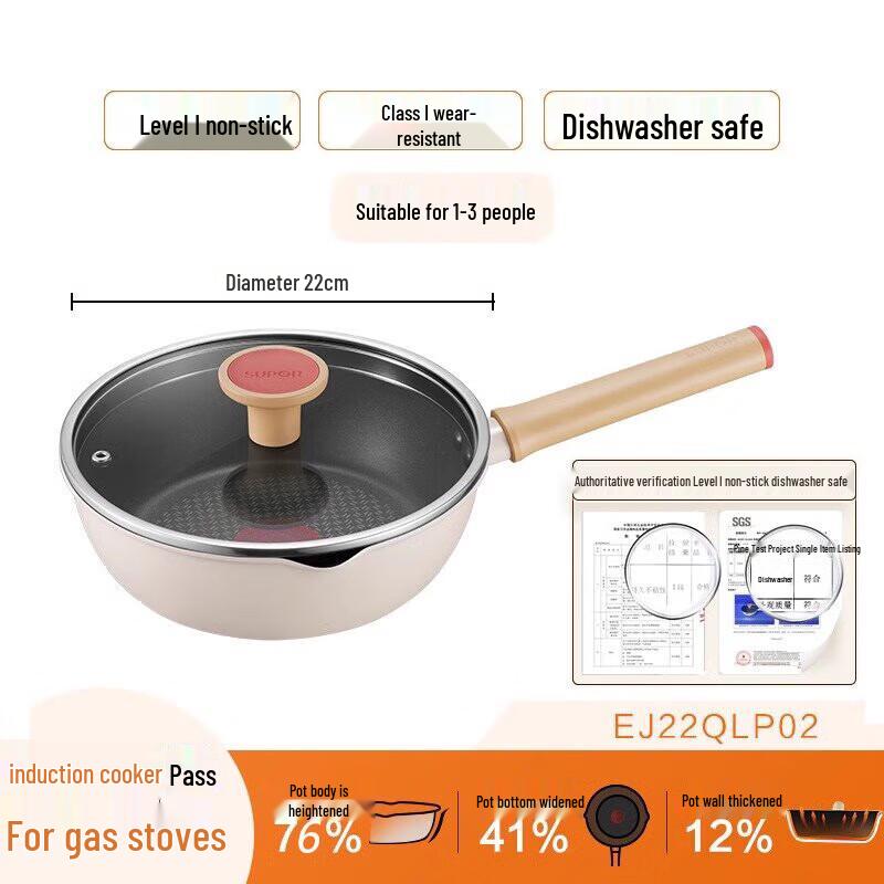 Supor Non-Stick Deep Frying Pan with Heat Indicator