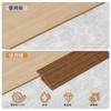 Self-adhesive PVC Ramp for Overcoming Steps, Smooth Finish, Trip-preventing, Floor Transition Strip for Entrances, Hallways, and Stairs, Wheelchair Ac