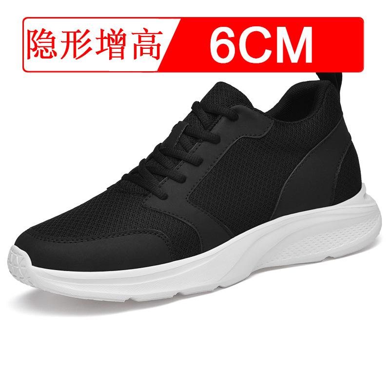 Inner-height men's shoes with 8cm height, breathable mesh upper, men's size 6, white sneakers, sports shoes