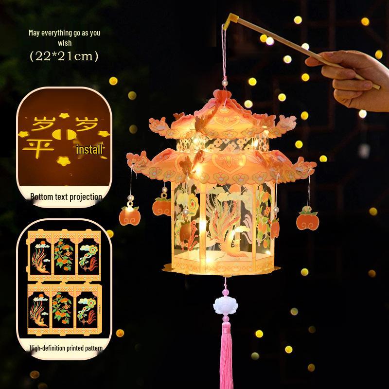 Mid-Autumn Festival Handmade Ancient Style Lanterns - DIY Flower & Palace Luminous Projection Lanterns for Children