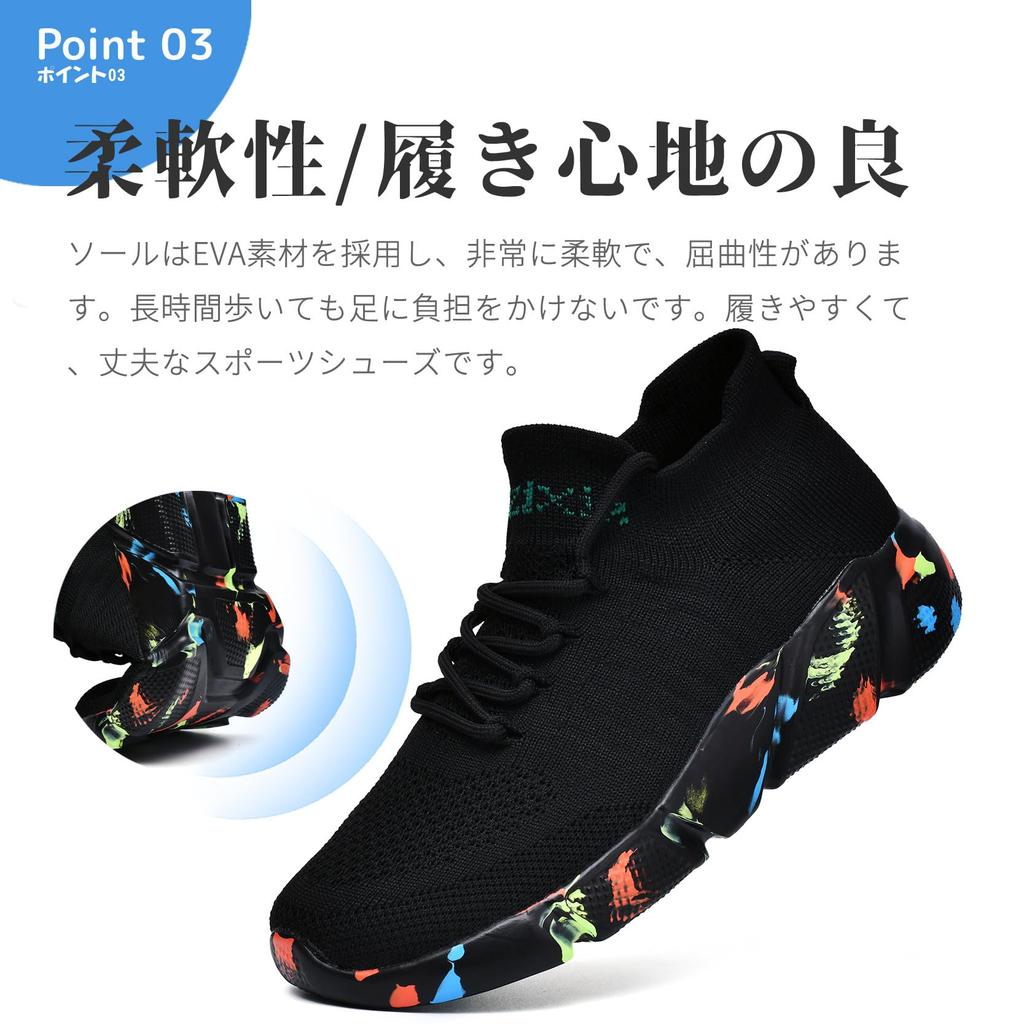 BTNTN Running and Walking Athletic Sports Gym Adult Indoor Training Couples Jogging Platform Black Size Shoes, Men's Women's Sneakers, Shoes, Shoes,