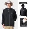 Camel Unisex Outdoor UPF50+ Sun Protection Hoodie