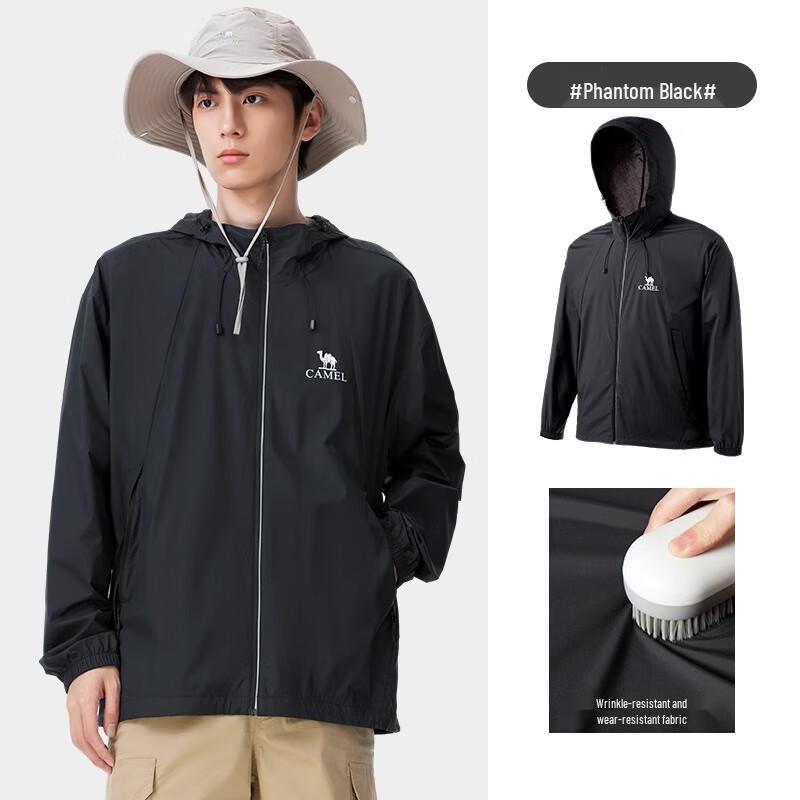 

CAMEL Unisex Outdoor UPF50+ Sun Protection Hoodie 2XL