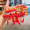 Festive Silicone Dragon Keychain Cute Lantern Holder For Celebrations And Gifts