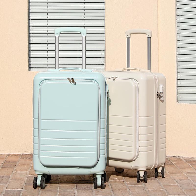 Yuzhan Front Open Trolley Luggage