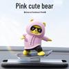 Bear Skateboard Car Ornament: Dashboard Center Console Cartoon for New Cars