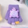 New Children's Little Turtle Warm Gloves Five-finger Baby Cute Cartoon Boys and Girls Knitted Wool Gloves