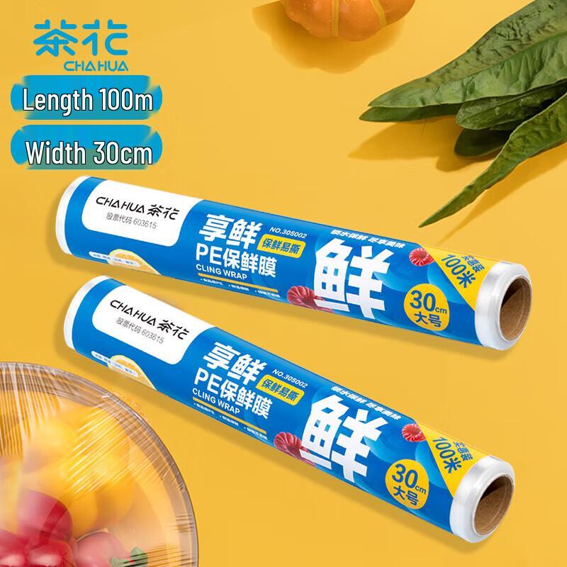 Chahua Food Grade PE Cling Film for Microwave & Fridge