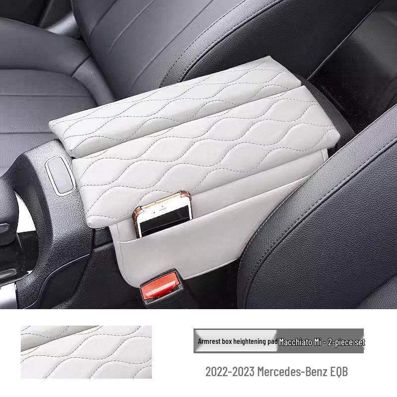 Mercedes Armrest Box Protective Pad Cover for E300, LC2600L, and GLC300L Decoration.