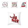 Vibrant Cartoon Christmas Cushion Cover Ideal For Home Sofa Decor With Xmas Tree