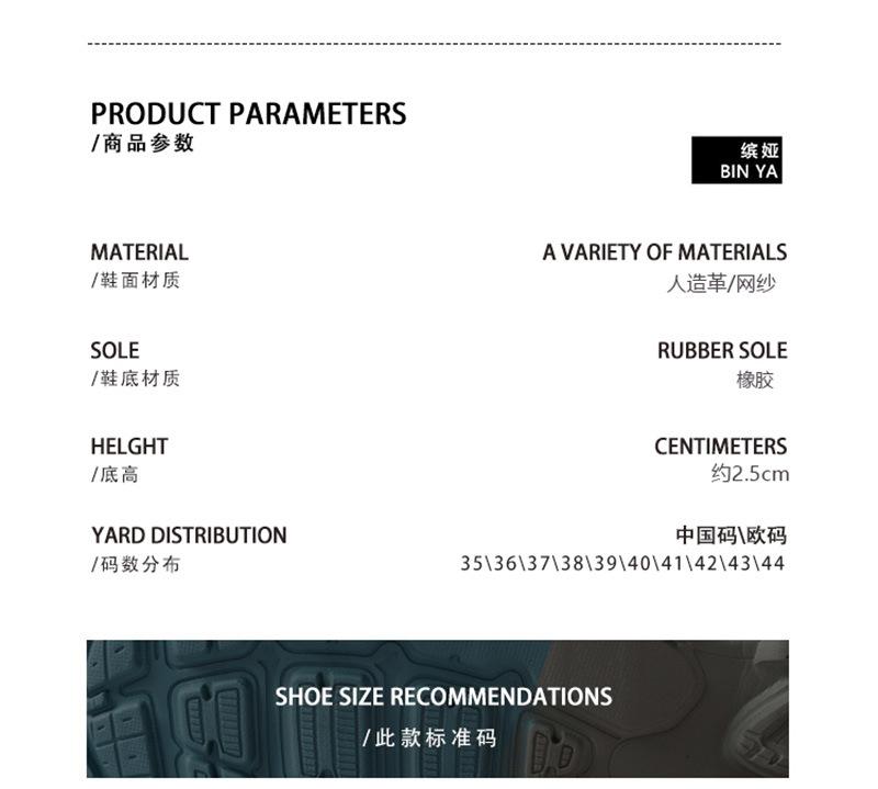 Fashion 2015 lace imitation pearl round head German training shoes, bow pink little white shoes breathable non-slip board shoes BE-6863