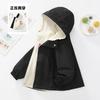 Girls Fleece Lined Reversible Hooded Jacket Kids Children Warm Outerwear