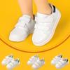 Frühlingsstil Flut Kinderschuhe Kindersportschuhe Mädchen Klettverschluss Kleine weiße Schuhe Lässige Kinderbrettschuhe