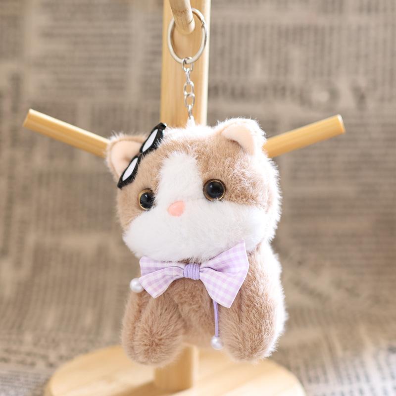 Cute Sunglasses Kitten Plush Keychain Bag Charm Soft Stuffed Animal Doll Pendant Accessory 13cm коричневый