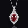 Tiktok Live TV Hot Caibao Retro Imitation Emerald Pendant New Product Temperament Noble Red Corundum Necklace