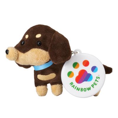 Bambole e peluche – Animali di pezza e di peluche