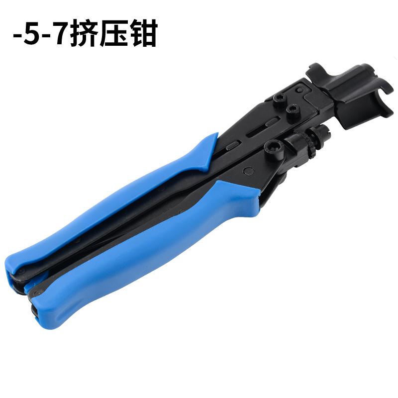 -5-7-9 Squeezing Pliers for RG6/RG11 Coaxial Cable with Extra Leakage Hole
