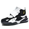 Spring and autumn high-top basketball shoes, air cushion shoes, men's shoes, sports running shoes, casual, breathable and comfortable