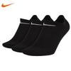 Men's 3-Pack Everyday Athletic Socks