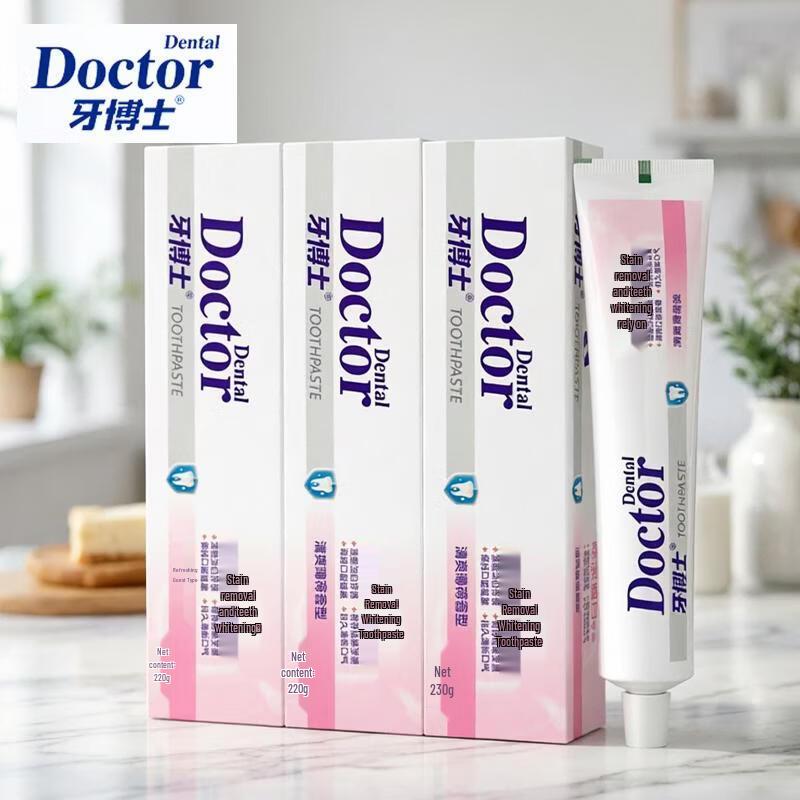 

Yaboshi Stain Removal Whitening Toothpaste