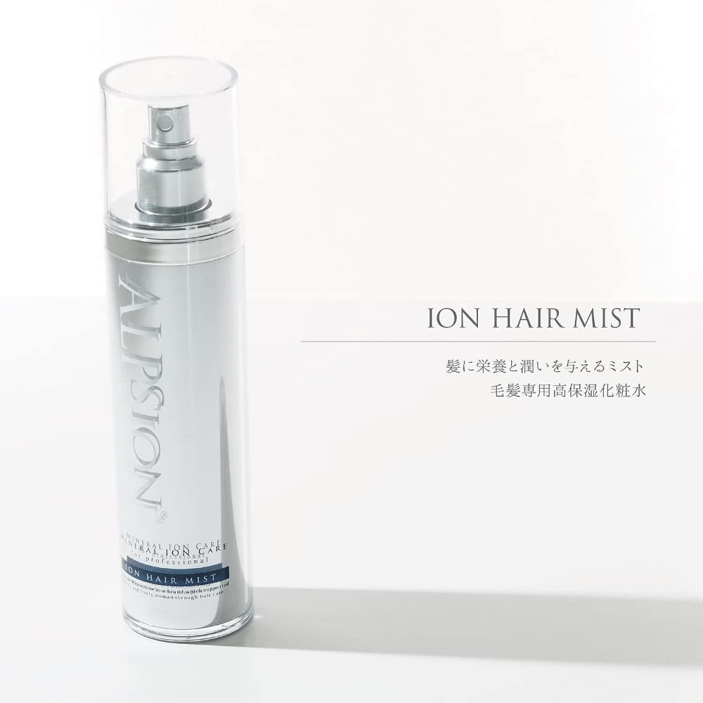 Alpigeon Ion Hair Mist 140ml 140ml