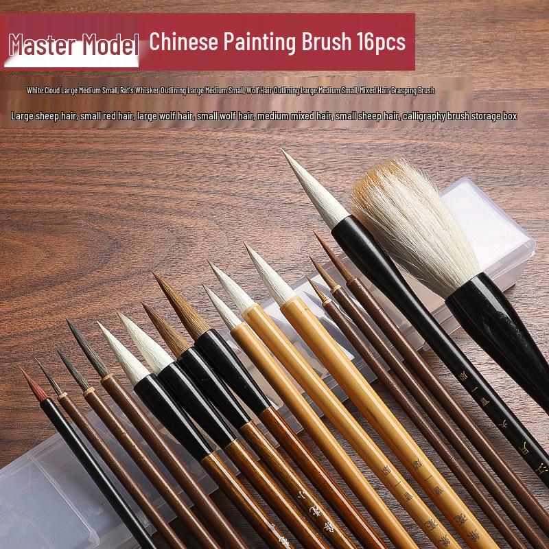 Zestaw pędzli do malarstwa chińskiego Cao Yige z włosiem mieszanym dla początkujących i studentów - Konturowanie, Włosie kozie, Biała chmura.