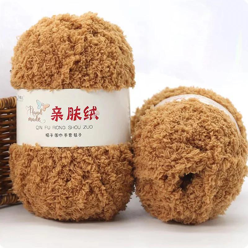 Yarn Hand Knitting Crochet Hats Dolls 3 Strands Coral 50g/Set Chenille Yarn Soft Thin Coral Velvet Towel Wool Yarn Wholesale