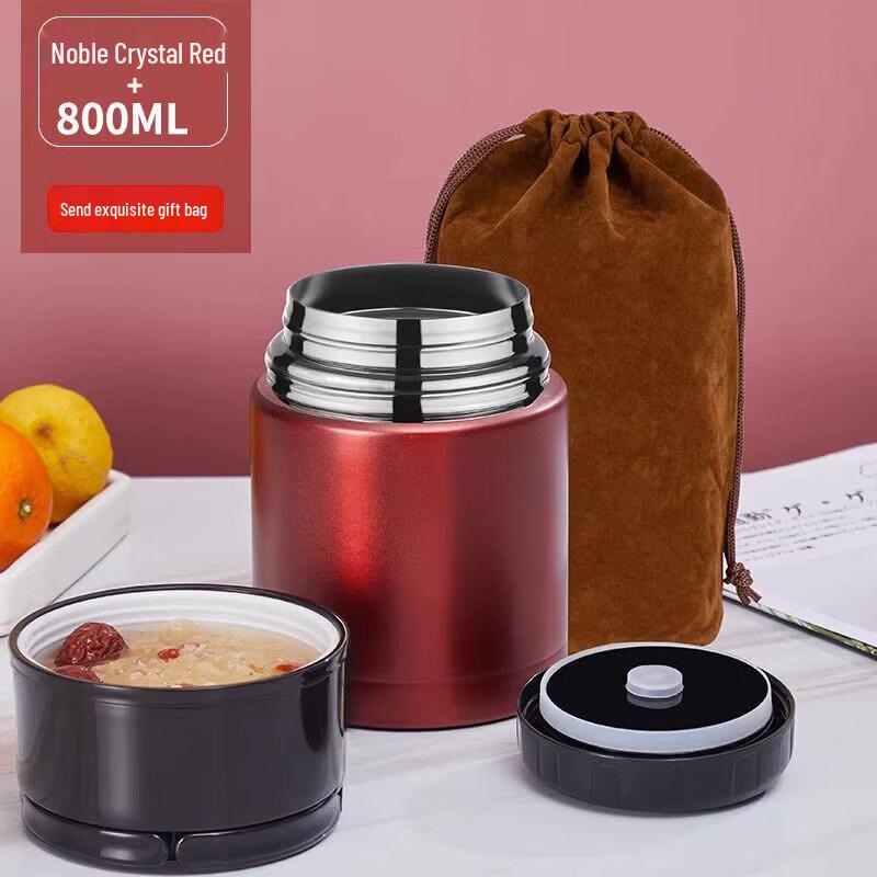 Qiwei Stainless Steel Thermos Food Jar