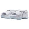Nike Air Adjust Force Sandale Weiß Damen DV2136-100