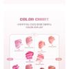 lilybyred - Sweet Liar Milky Tint Fig ATM Edition - 2 Colors