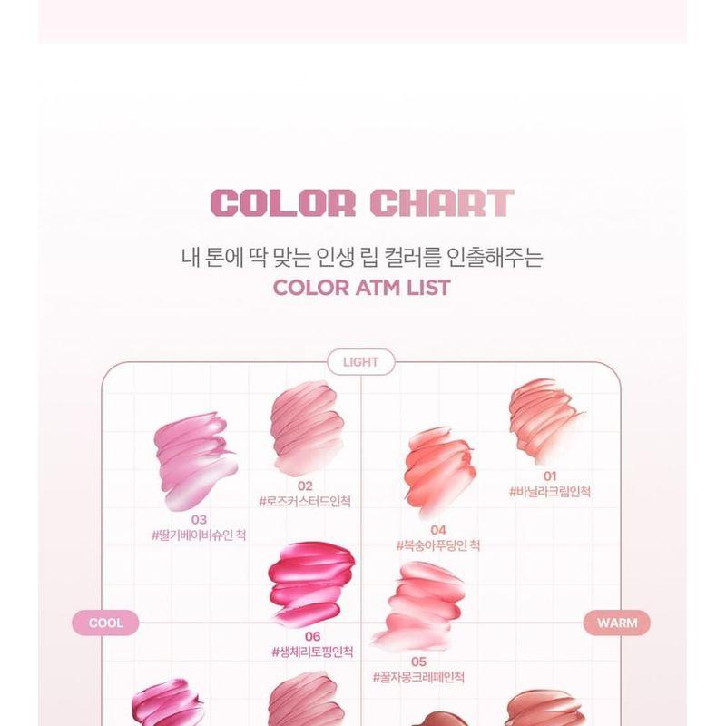 lilybyred - Sweet Liar Milky Tint Fig ATM Edition - 2 Colors