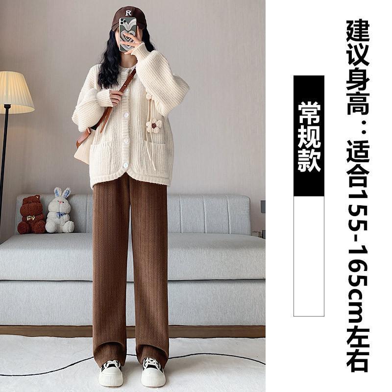 Mai Sui European Cotton Lint Narrow Version Wide-leg Pants Women's Autumn and Winter Velvet High Waist Loose Straight Casual Pants
