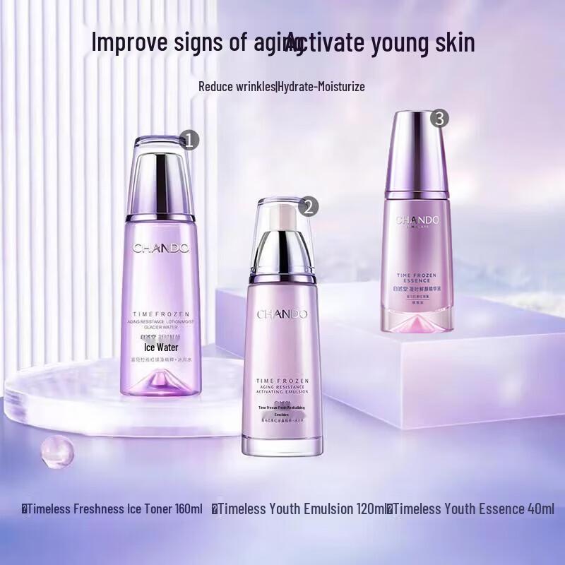 CHANDO Time-Reversal Anti-Wrinkle Skincare Set