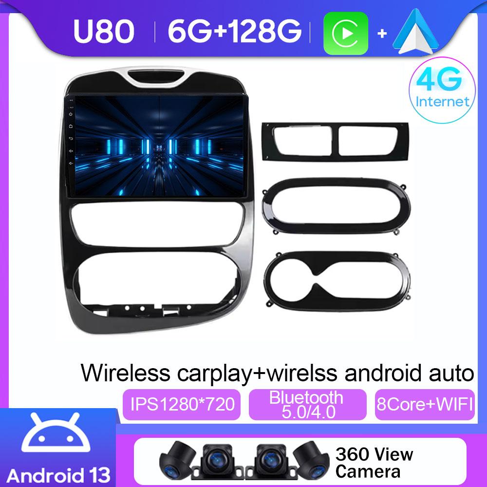 For Renault Clio 4 BH98 KH98 2016 - 2019 Car Android Multimedia Stereo Radio Player GPS Navigation BT Carplay Android Auto Wifi