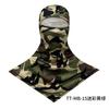Outdoor Dustproof and UV-proof Headgear Breathable and Quick-drying Sweat-absorbing Cycling Headgear